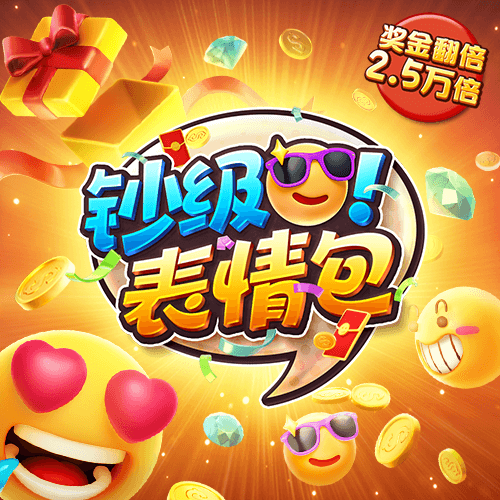 yw193coc龙物永不联还是原来