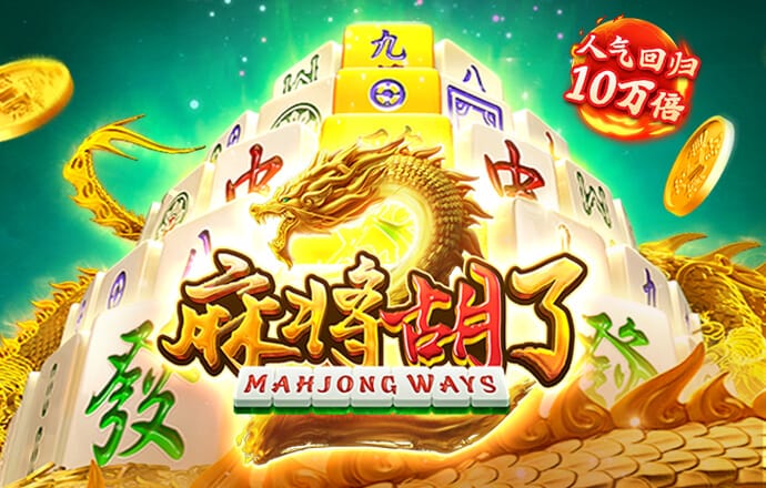 八戒体育官网ios版下载安装