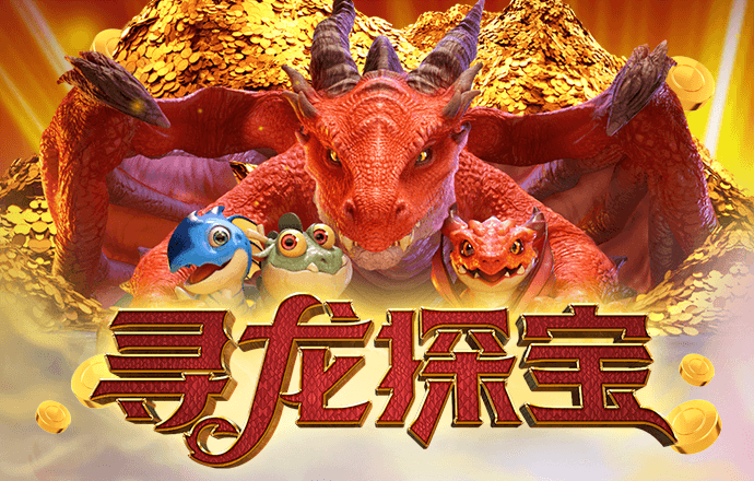 天天娱乐welcome登录