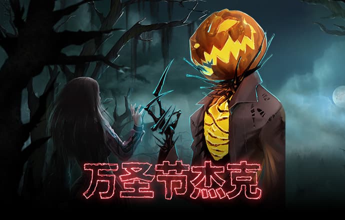 多米体育